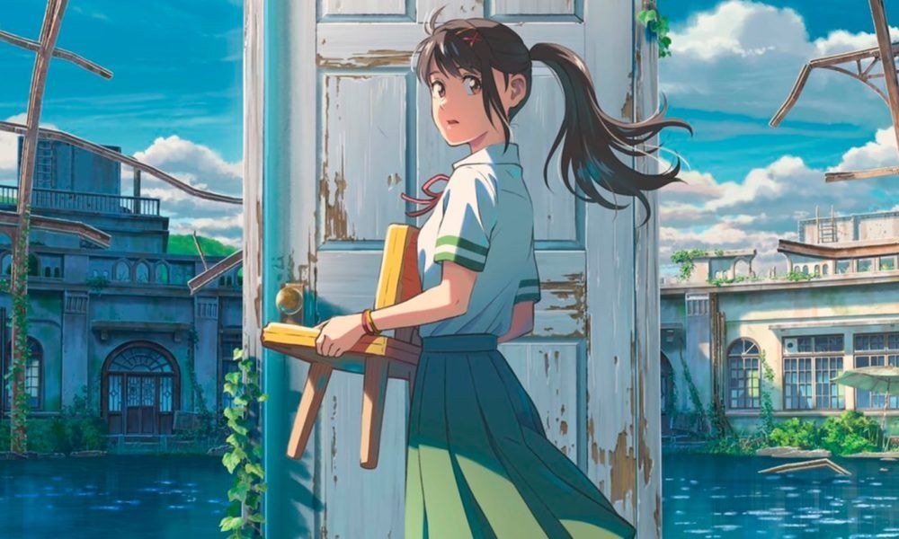 ESTRENO CINÉPOLIS: Suzume
